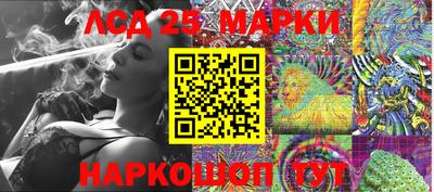 мдпв Шебекино
