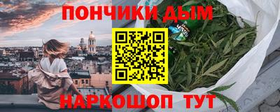 MDMA Premium VHQ Шелехов
