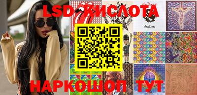 марки nbome Ярославль