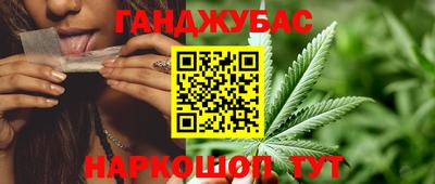 альфа пвп VHQ Ярцево