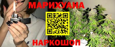марки nbome Ярославль