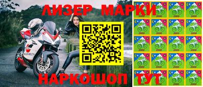 мдпв Шебекино