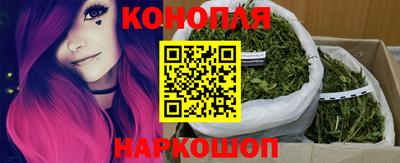 MDMA Premium VHQ Шелехов