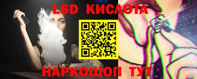 мдпв Шебекино