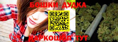 мдпв Шебекино