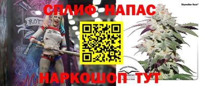 MDMA Premium VHQ Шелехов
