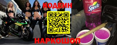 MDMA Premium VHQ Шелехов