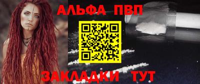 марки nbome Ярославль