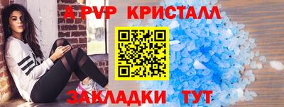 марки nbome Ярославль