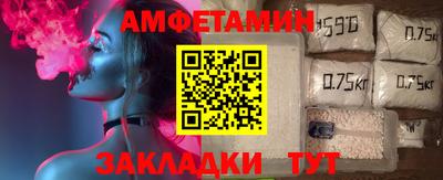 мдпв Шебекино