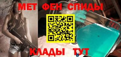 MDMA Premium VHQ Шелехов