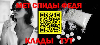 бутик Янаул