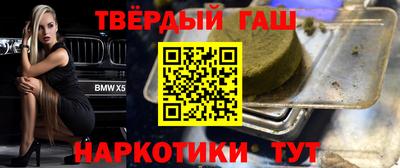 MDMA Premium VHQ Шелехов