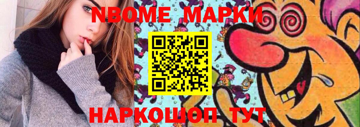 Лсд 25 экстази кислота  LSD-25 экстази кислота  Вход с VPN  Лсд 25 экстази  Большой Камень 